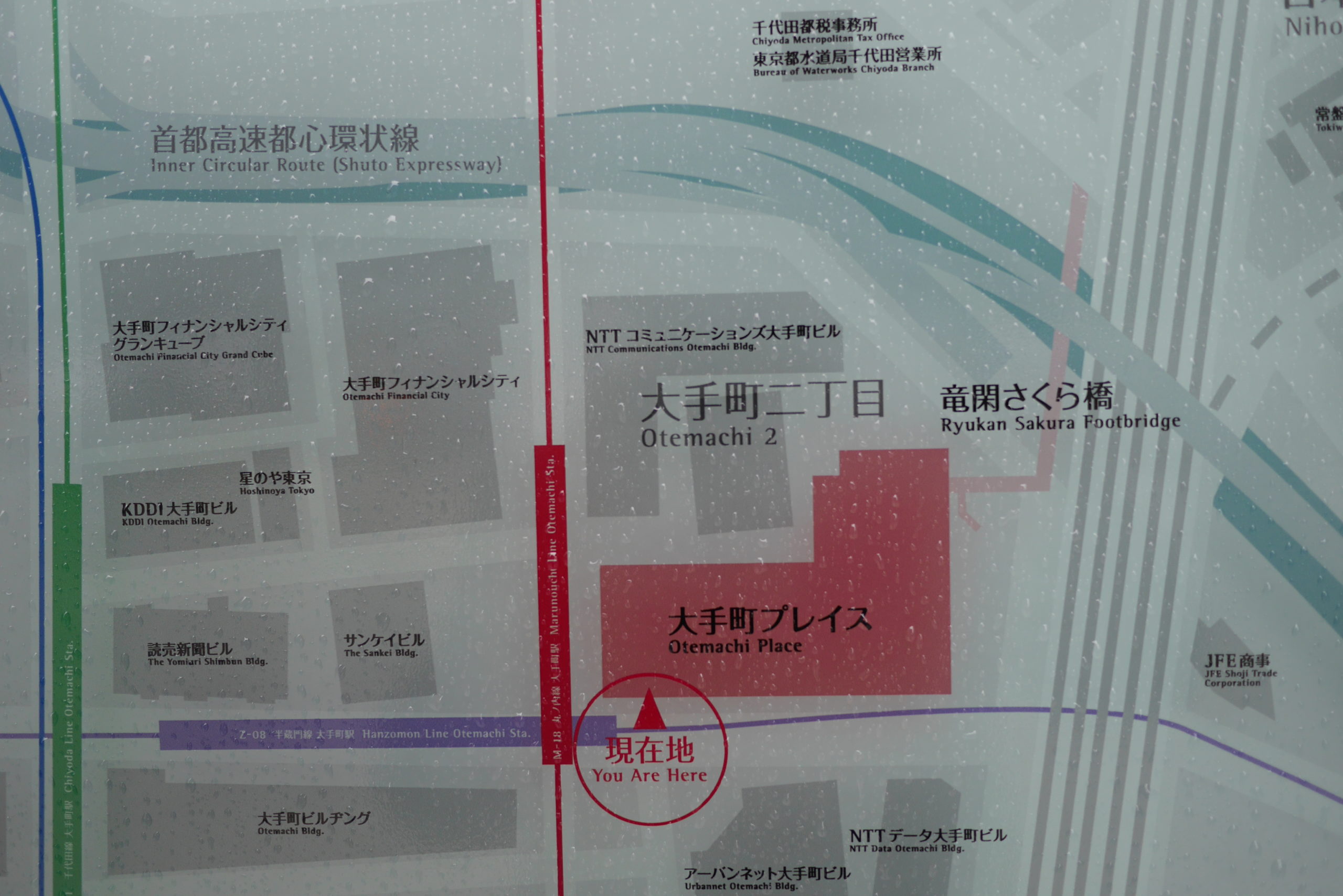 町中地図