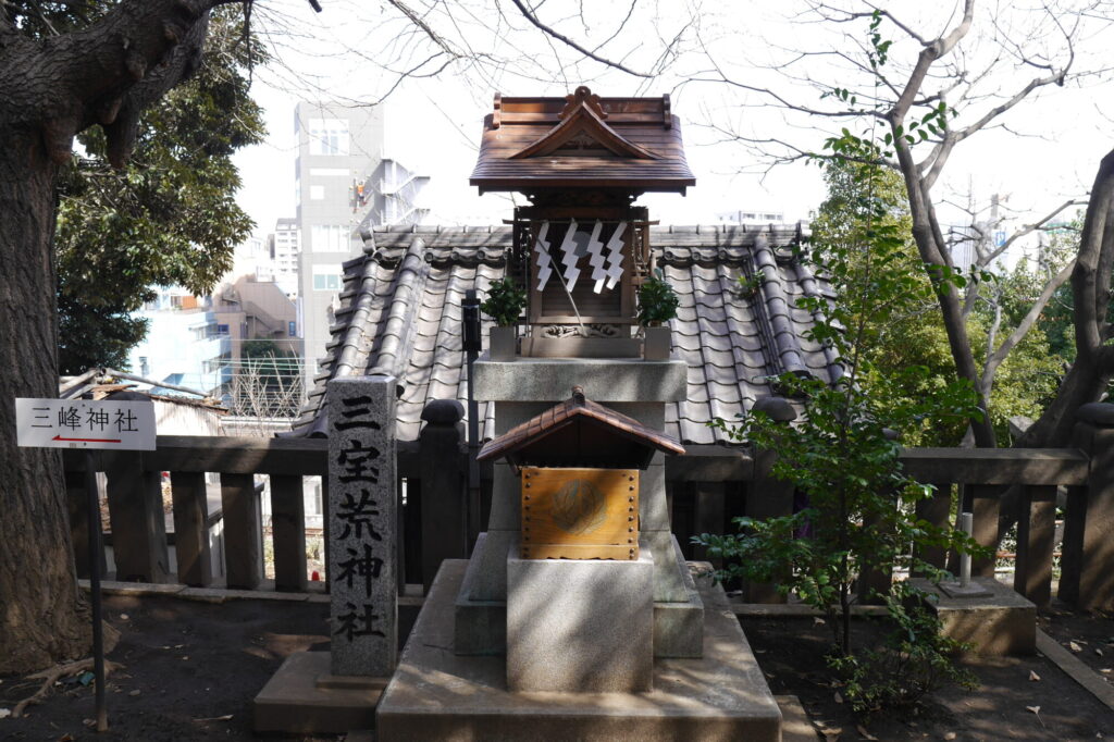 諏方神社