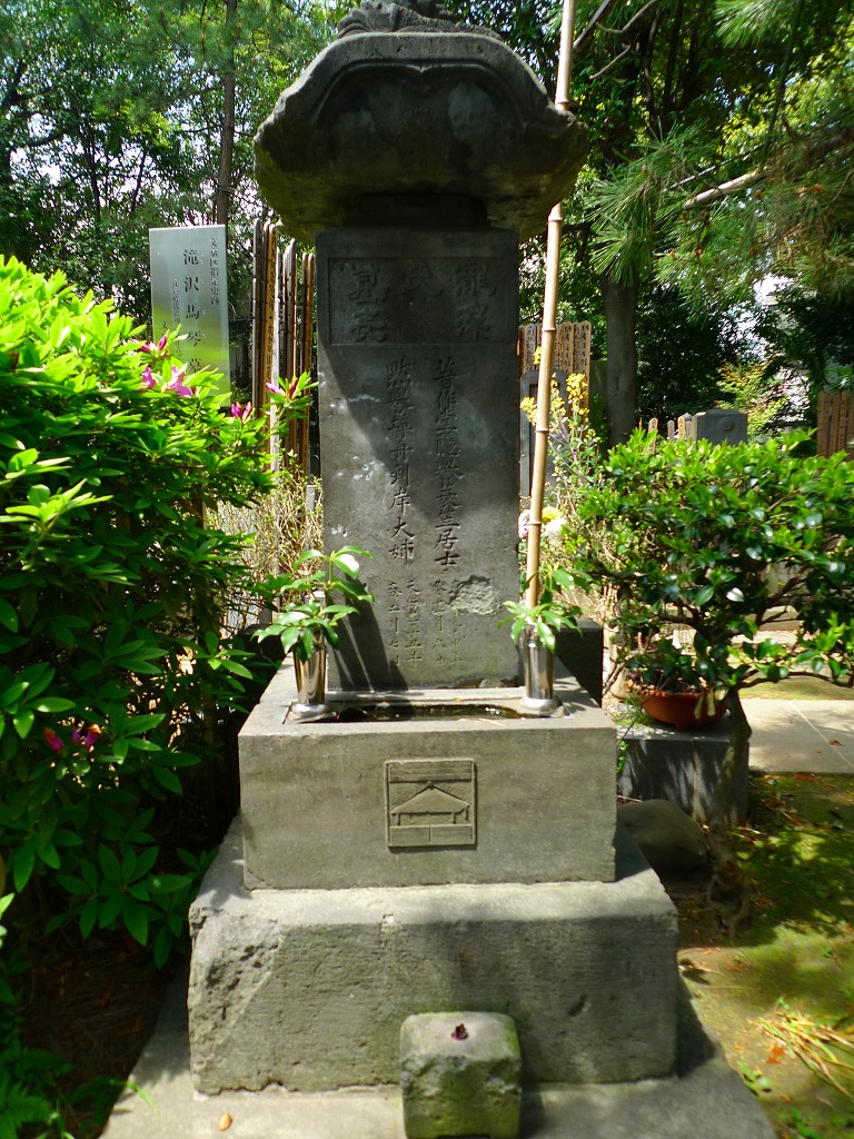 滝沢馬琴の墓