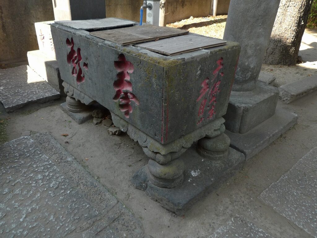 下今井稲荷神社の手水鉢