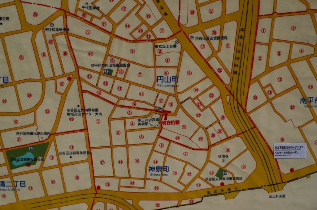 神泉駅界隈の案内図