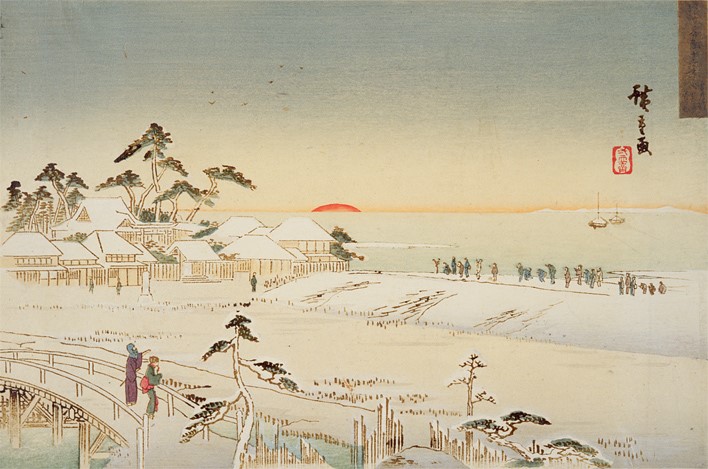 広重の洲崎の冬景色　浮世絵